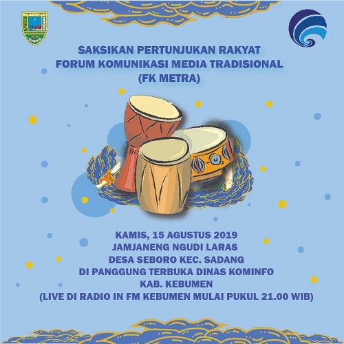 Saksikan Pertunjukan Rakyat Forum Komunikasi Media Tradisional